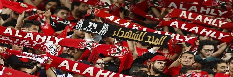 Midokhaled774's profile banner image