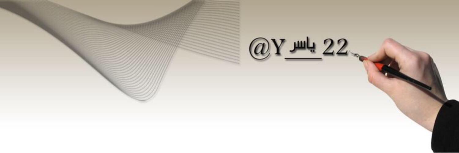 Y_ASER1's profile banner image