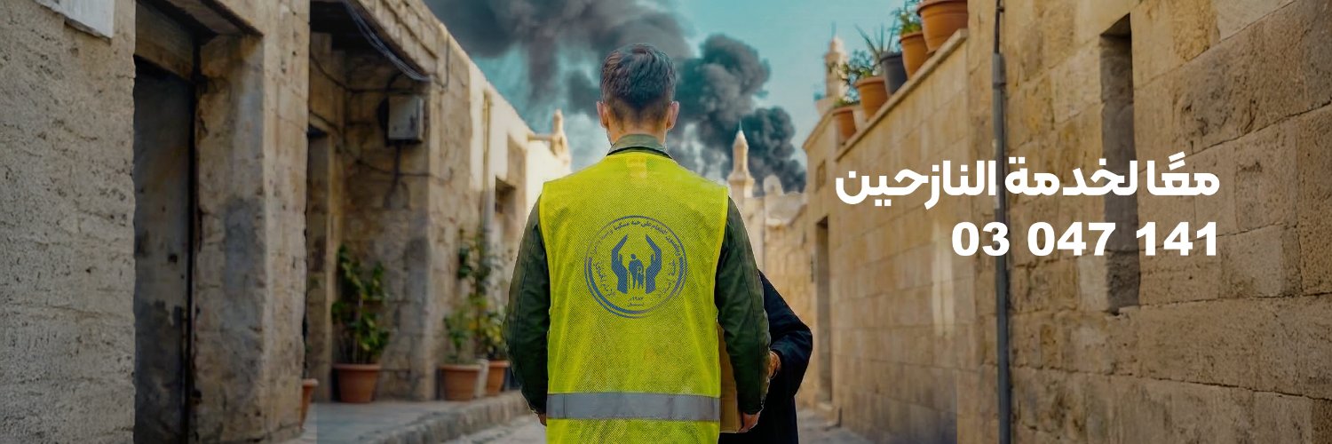 emdad_lb's profile banner image