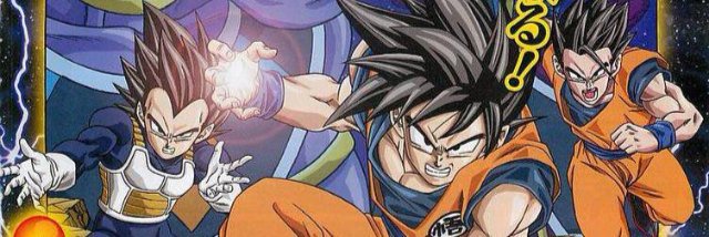 Animelover196's profile banner image