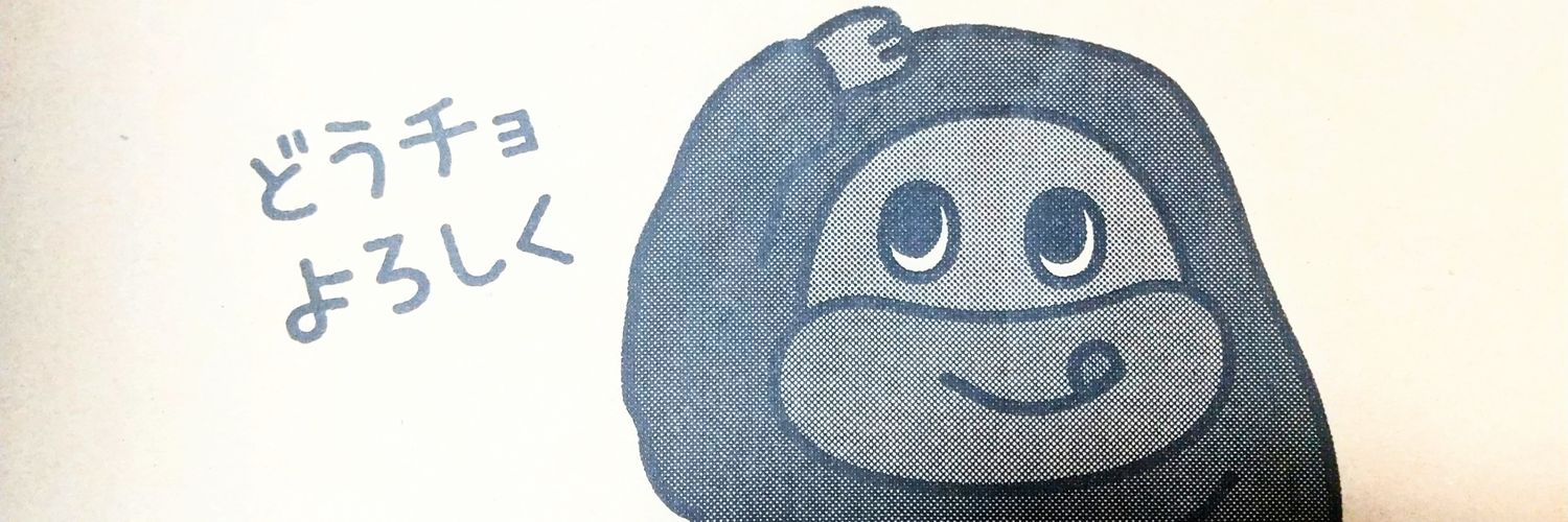 blue_flag_maker's profile banner image
