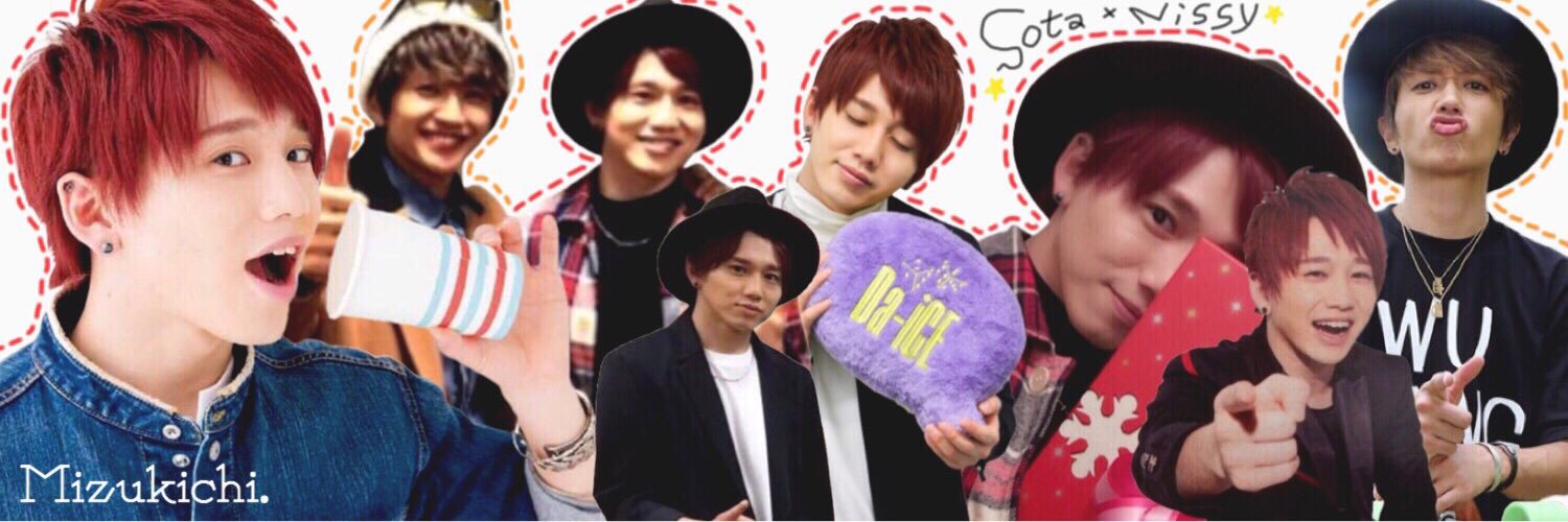 ty___c's profile banner image