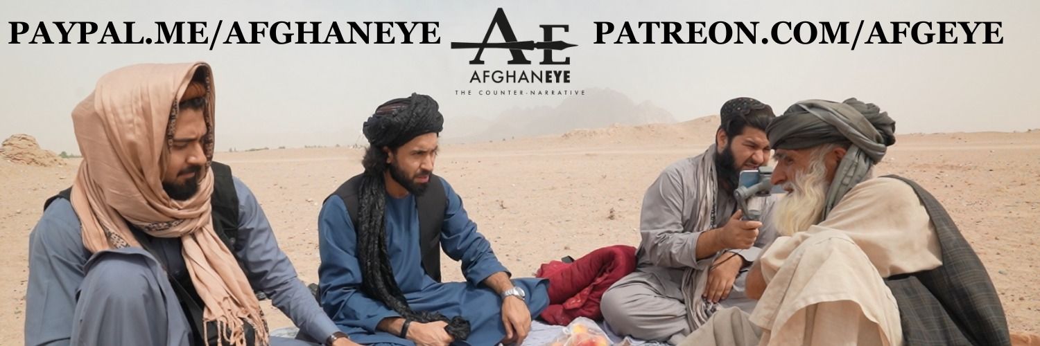 AFGEYE's profile banner image
