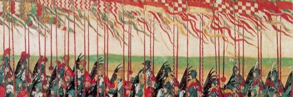 Inclitus Regnum 🇵🇱 banner