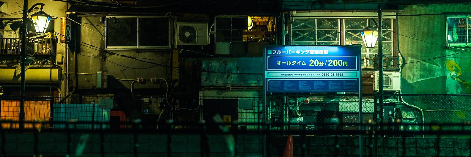 Burga Dump Lova 🍔 banner