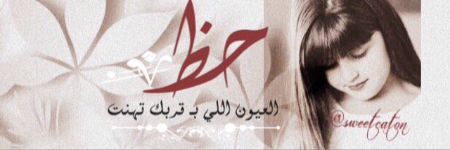 azf_x's profile banner image