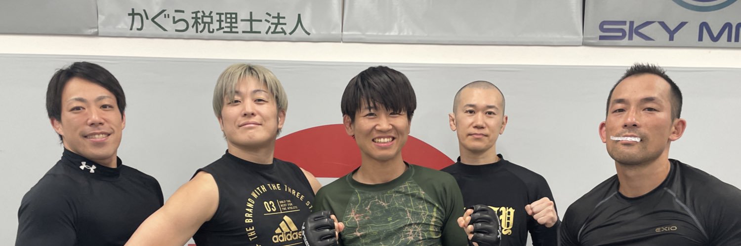 haminmin's profile banner image