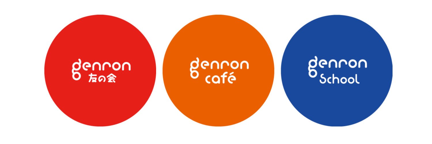 genron_en's profile banner image