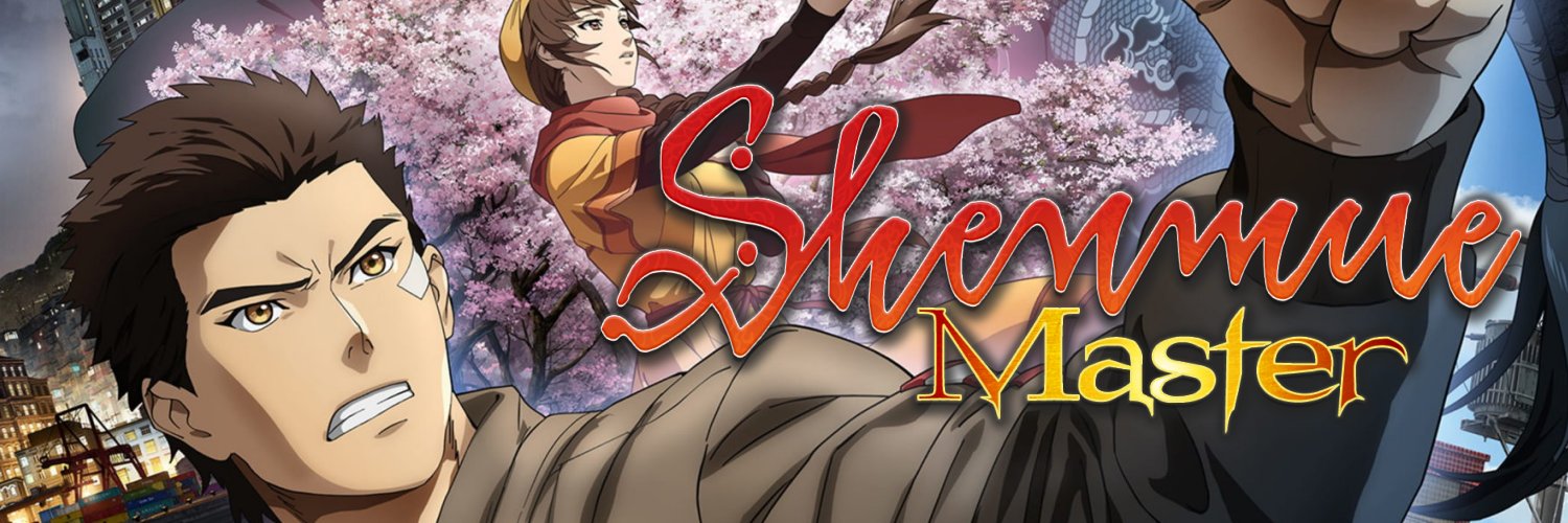 Shenmue Master banner