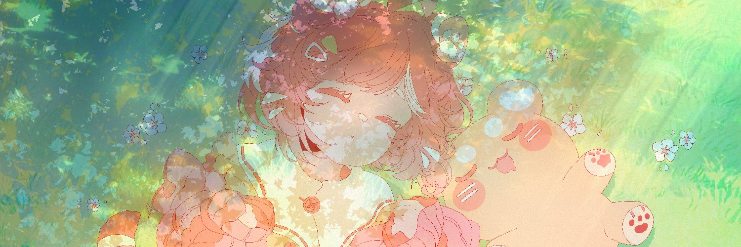 Chunnyeol's profile banner image