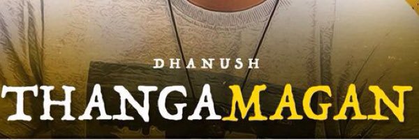 NelsonCinema's profile banner image