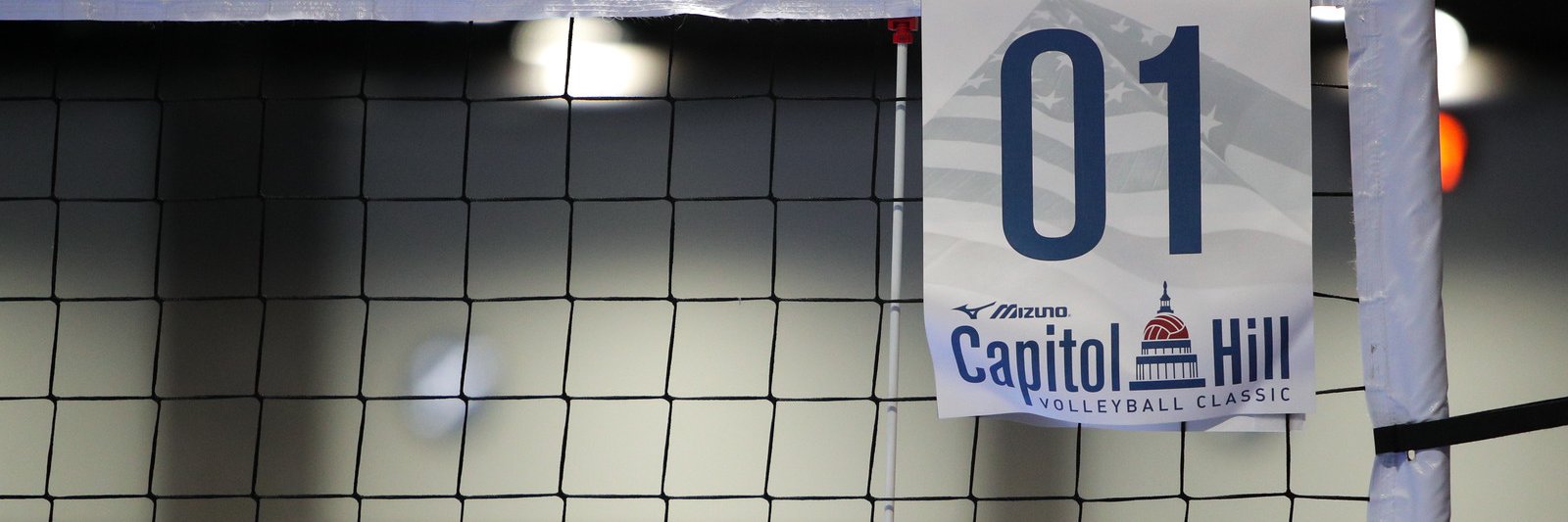 Capitol Hill Classic banner