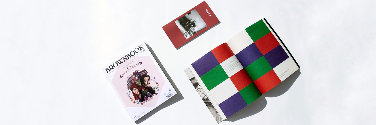 BROWNBOOK MAGAZINE banner