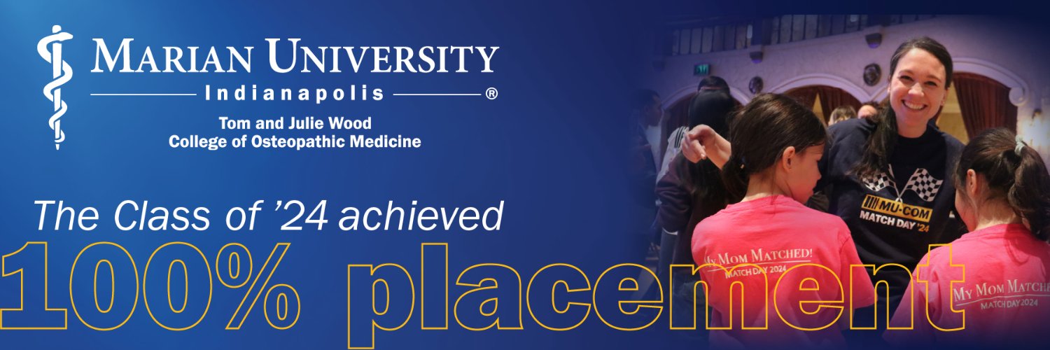 Marian University Wood COM banner