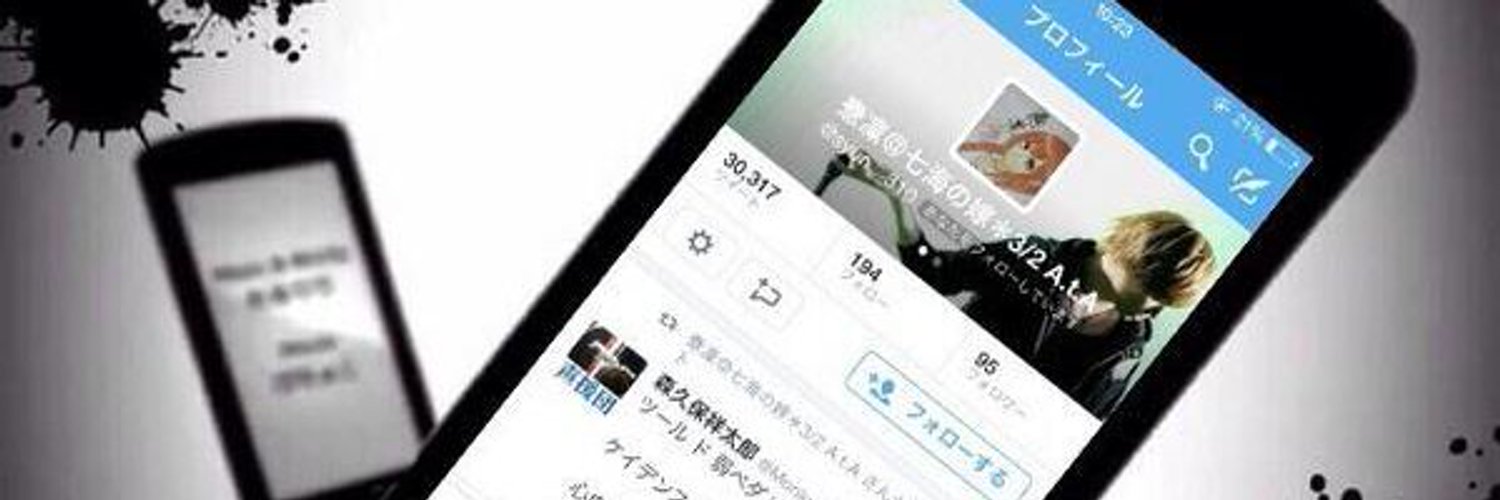 惷凜@金銭バグ発動中 banner