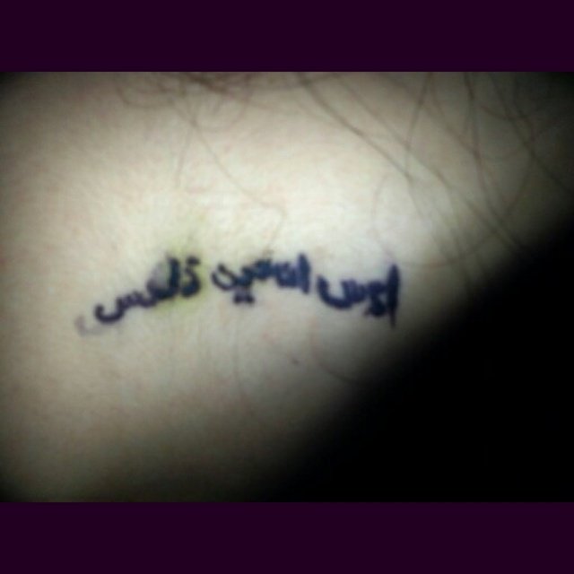 Aisha Zulkaisy banner