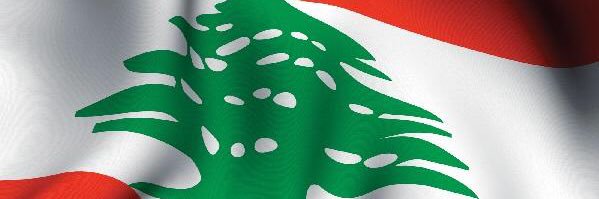 RadwanChahine's profile banner image