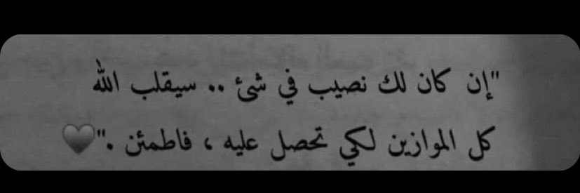 sar_darbi's profile banner image