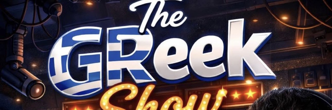 George Zervoudis banner