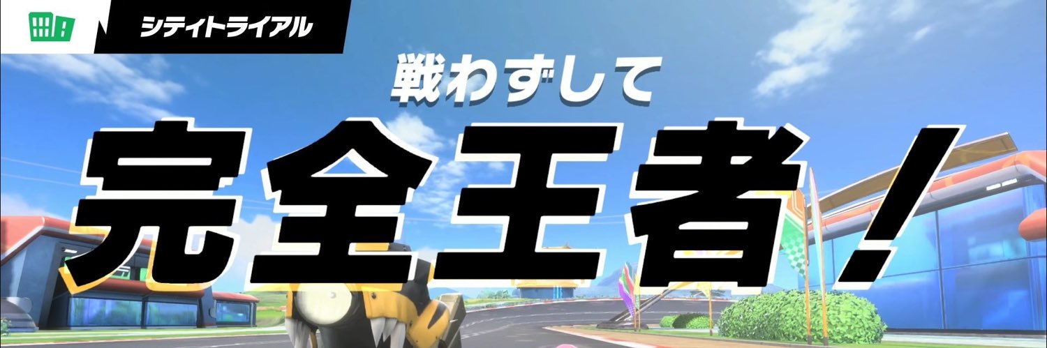 jinkus714's profile banner image