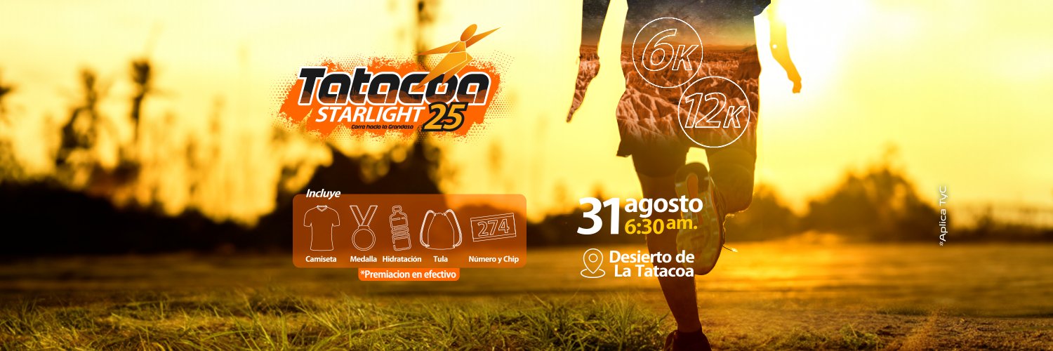 TicketShop banner