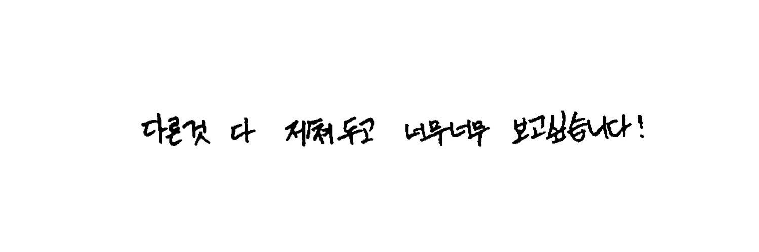 aeihou_62's profile banner image