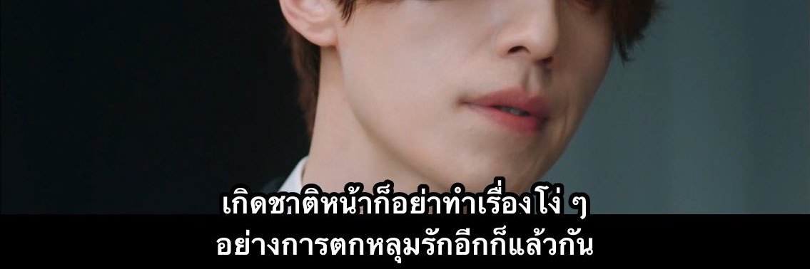whalien52ppjin's profile banner image