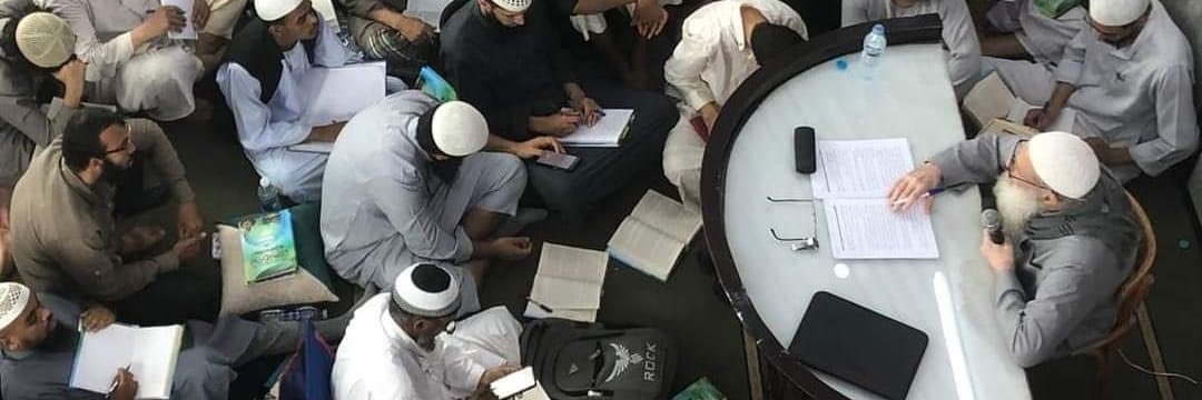 Babake Nusaybah banner