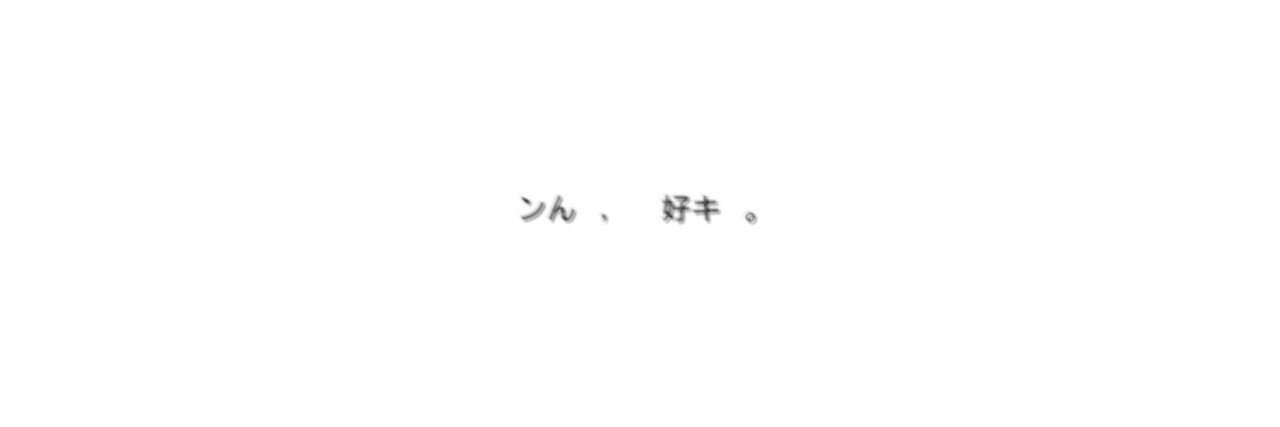 ____SEMI_'s profile banner image