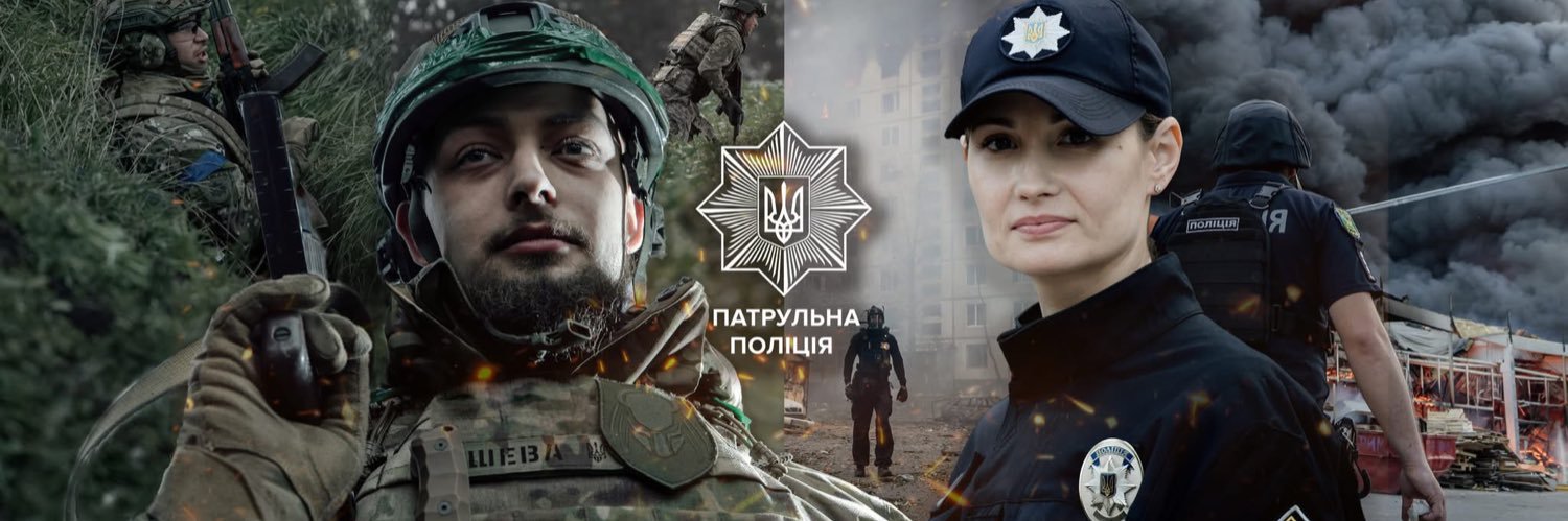 PressLviv's profile banner image