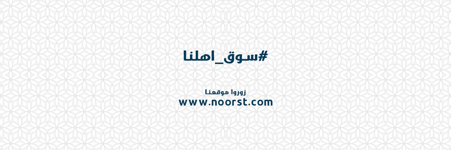 _noorst's profile banner image