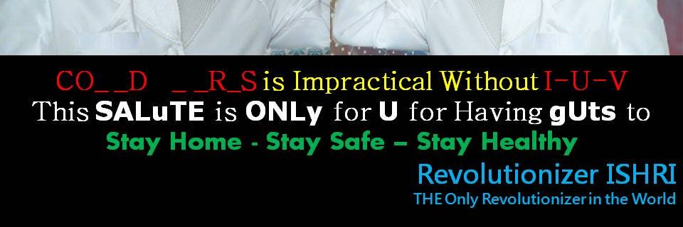 Rr_ISHRI's profile banner image