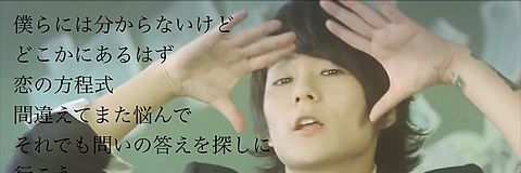 namuko_0's profile banner image