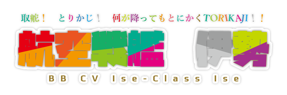 ise_r18's profile banner image