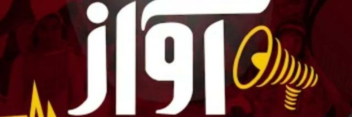 umerufaq's profile banner image