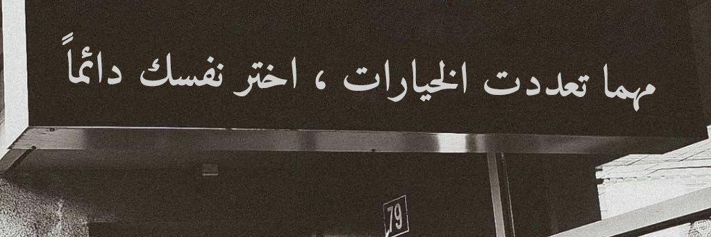 dody_alil's profile banner image