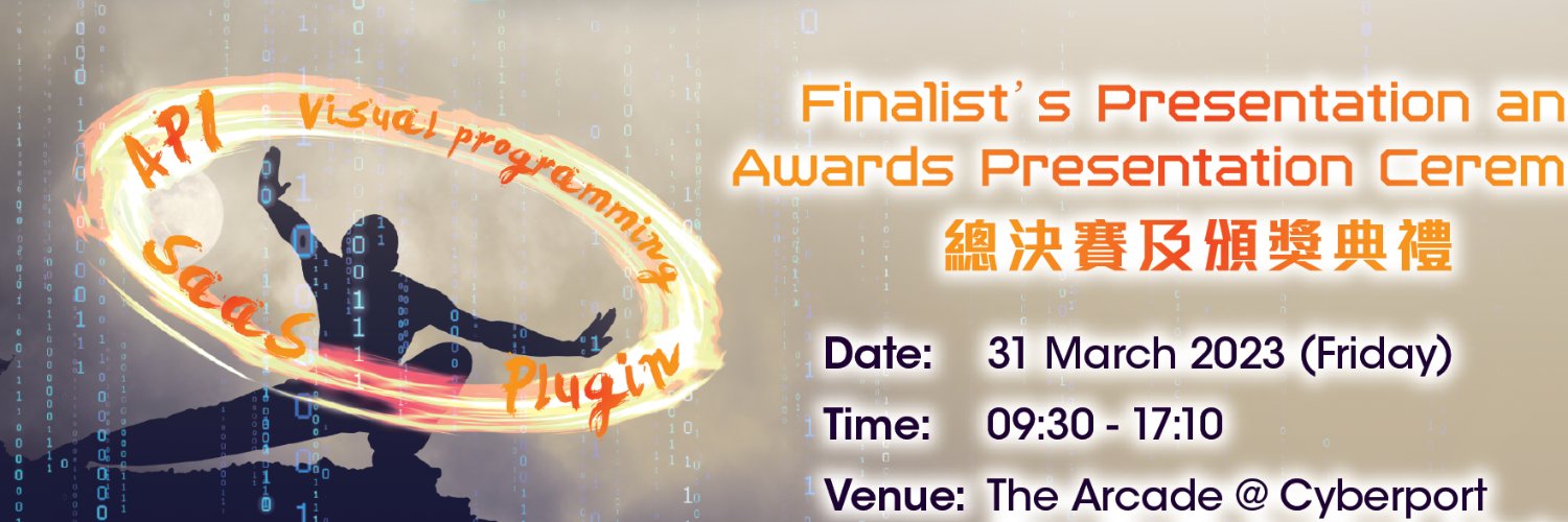 hkibim's profile banner image