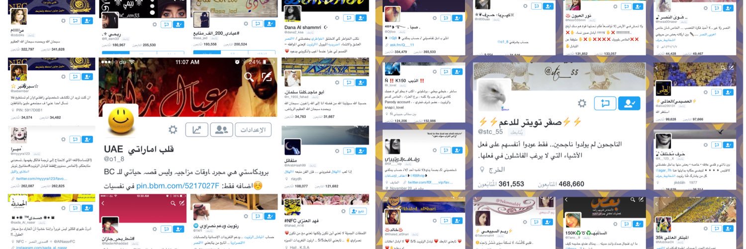 qalb_01's profile banner image
