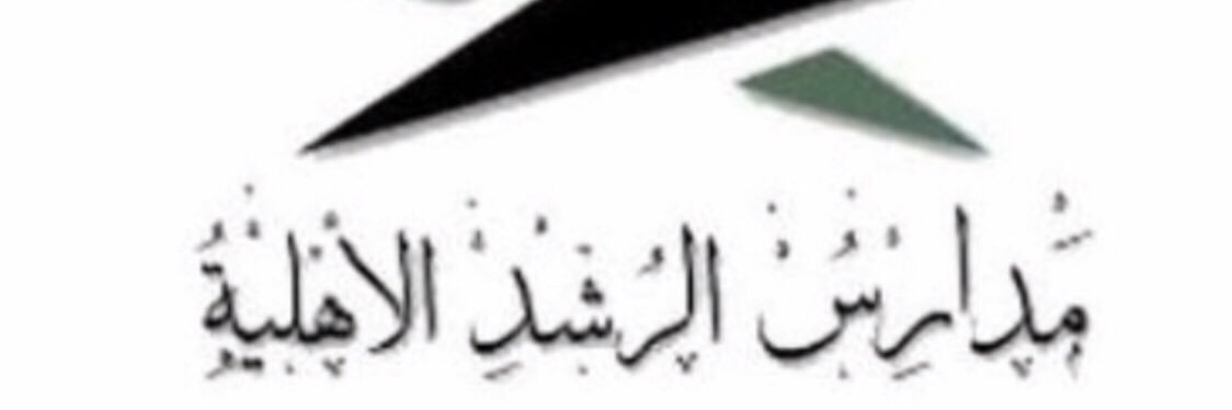 hammad1726's profile banner image