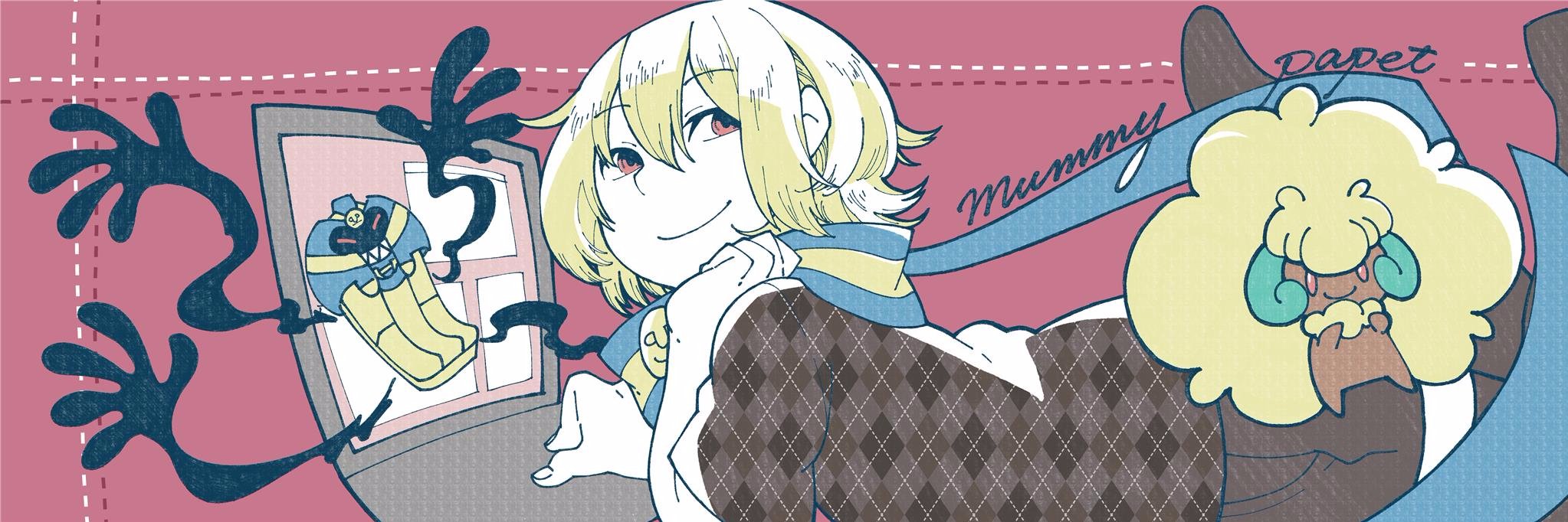 mummypapet's profile banner image
