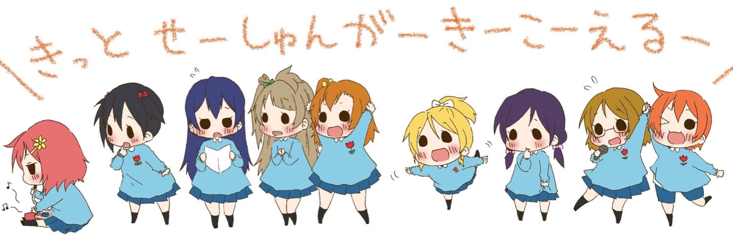 KUPMRR's profile banner image