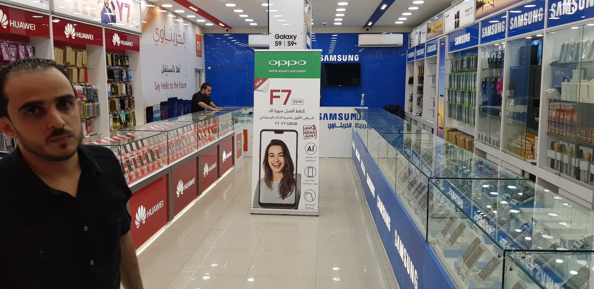 firassaleh10's profile banner image