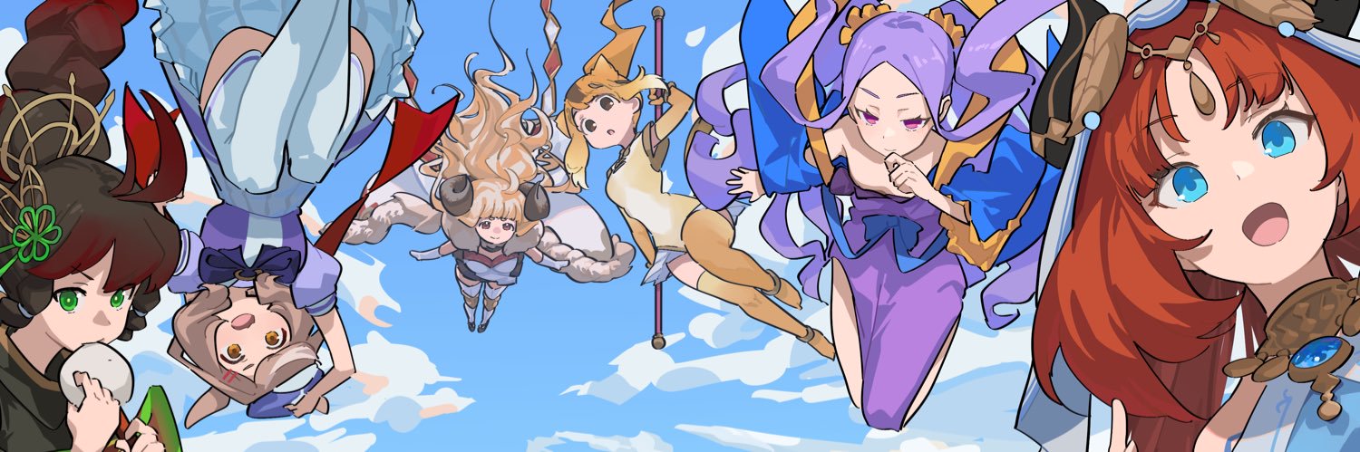 ふりーず banner