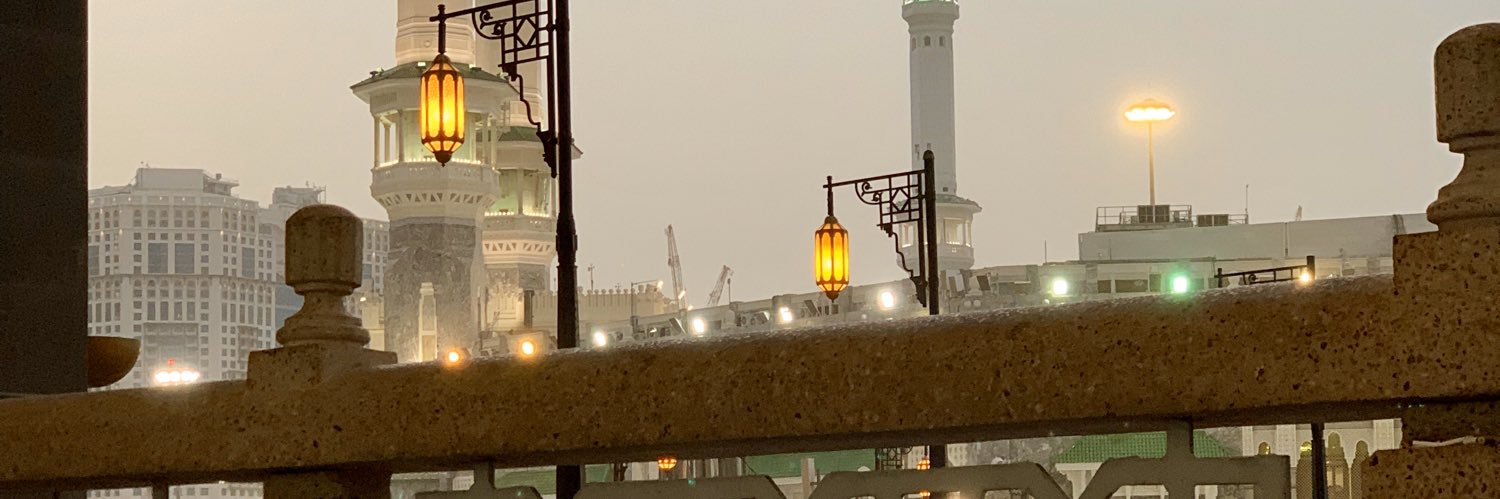 itsabubilal's profile banner image