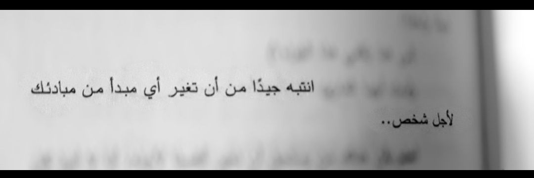 sham7102's profile banner image
