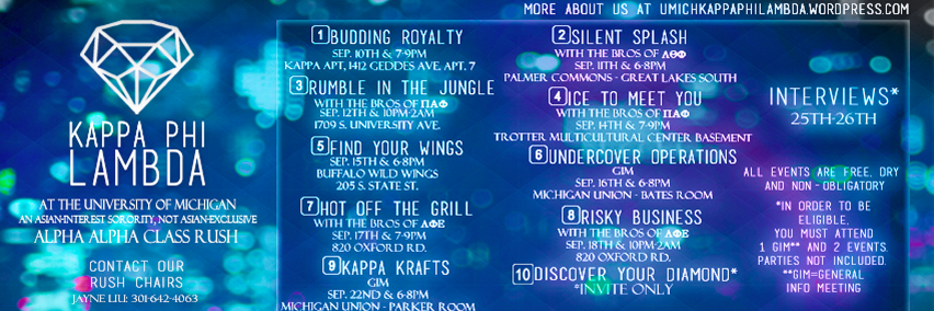 ΚΦΛ at UMich banner