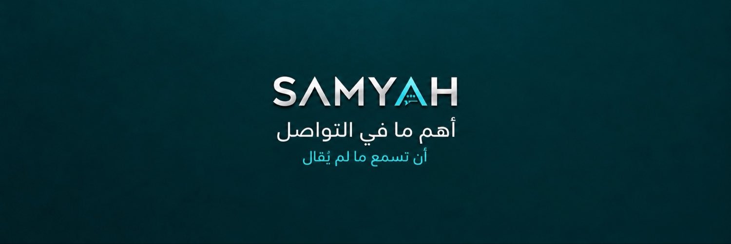 samyahmash's profile banner image