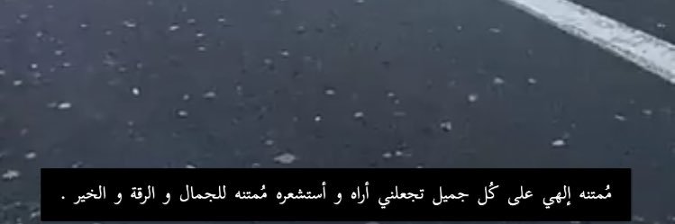 qpee511's profile banner image