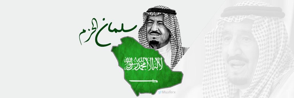 CD_KSA's profile banner image