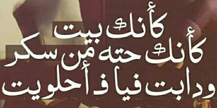 fatmaali528's profile banner image